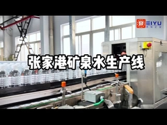 High speed Hot melt glue labeler Hot melt glue labeling machine Hot melt glue labeling station