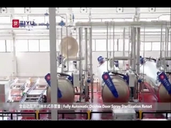 High quality and stableSterilization kettle