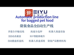 পকেটজাত পোষা প্রাণীর খাদ্যের জন্য স্বয়ংক্রিয় প্যাকেজিং লাইন