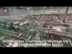 প্রতি ঘণ্টায় ৩৬০০০ ক্যান ডাবল ড্রিঙ্ক প্যাকেজিং লাইন ওয়াং লাওজিন হত্যাকাণ্ড কারখানা