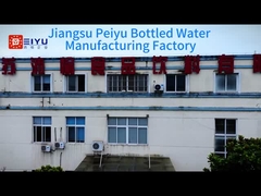 জিয়াংসু পেইয়ু বোতলজাত পানি উৎপাদন লাইন
