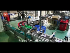 ব্যাগ পোষা প্রাণী খাদ্য উত্পাদন লাইন