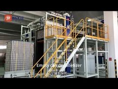 টিনপ্লেট ক্যান পোষা প্রাণী খাদ্য উত্পাদন লাইন