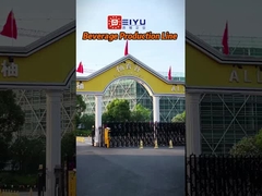 ইউজু উপত্যকা গ্রেপফ্রুট জুস পানীয় উত্পাদন লাইন