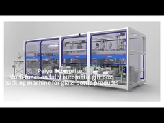 গ্লাস বোতল জন্য স্বয়ংক্রিয় উপহার বাক্স প্যাকিং মেশিন