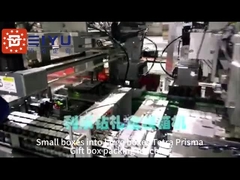 বড় বাক্সে ছোট বাক্সে Tetra প্রিজম উপহার বাক্স