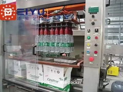 পিক-আপ কেস প্যাকার