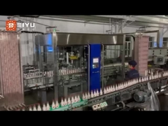 0319 সম্পূর্ণ স্বয়ংক্রিয় উচ্চ গতির গ্লাস বোতল হাতা লেবেলিং মেশিন গ্রাহক সাইট