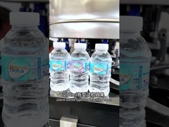 03-21 কাতারি গ্রাহকদের দ্বারা কাস্টমাইজড ঘূর্ণনশীল গরম গলিত আঠালো লেবেলিং মেশিনের কর্মশালা পরীক্ষা