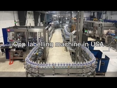২৩-২১ মার্কিন যুক্তরাষ্ট্রের বোতলজাত পানির উৎপাদন লাইনের জন্য ওপ লেবেলিং মেশিন