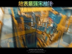 03-21 জুস পানীয় উৎপাদন লাইন জন্য প্রতি মিনিটে 6 স্তর ডাবল চ্যানেল গ্যান্ট্রি প্যালেটিজার