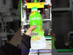 04-09 পেইয়ুর পঞ্চম প্রজন্মের মোশন কন্ট্রোল স্লিভ লেবেলিং মেশিন