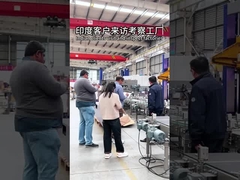 04-10 বিনিময় করার জন্য পেইয়ু এন্টারপ্রাইজ পরিদর্শন করতে ভারতীয় গ্রাহকদের স্বাগতম