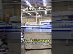 04-10 ব্লেড এবং burr ছাড়া হাতা লেবেল! বিভিন্ন আকার এবং উপকরণ বোতল জন্য উপযুক্ত