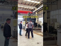 0410شركة تصنيع معدات التعبئة والتغليف الخلفية!