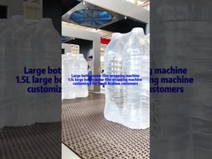 04-10 সৌদি আরবের গ্রাহকদের জন্য কর্মশালায় 1.5 লিটার বড় বোতল জল সংকোচন প্যাকার পরীক্ষা করা হয়েছিল