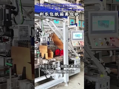 04-10 Tetra Pak কাগজ মোড়ানোর মেশিন,1L ক্ষমতা, প্যাকেজিং স্পেসিফিকেশন 2×6, স্থিতিশীল অপারেশন