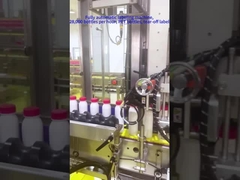 04-11 28,000 বোতল প্রতি ঘন্টা সম্পূর্ণ স্বয়ংক্রিয় আর্ম লেবেলিং মেশিন, অশ্রু লাইন লেবেল সব অন্তর্ভুক্ত