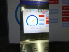 04-11স্বয়ংক্রিয় স্লিভ লেবেলিং মেশিন, 26000 বোতল প্রতি ঘন্টা, ত্বরণ ছাড়াই মূল শব্দ