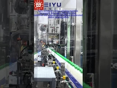 ০৪-১১ পেইয়ু এর বিক্রয়োত্তর ইঞ্জিনিয়ার স্লিভ লেবেলারের চলমান গতির ভিডিও তোলেন