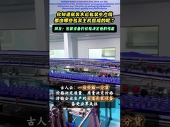 04-11 পেইয়ু এন্টারপ্রাইজ বোতলজাত পানি প্যাকেজিং উৎপাদন লাইন উত্পাদন বিশেষজ্ঞ