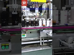 04-11 সম্পূর্ণ স্বয়ংক্রিয় উচ্চ-গতির আর্ম লেবেলার,লেবেলিং গতি প্রতি ঘণ্টায় ২৬,৫০০ বোতল পর্যন্ত পৌঁছতে পারে