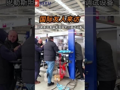 04-12 একজন ফিলিস্তিনি বন্ধু আমাদের কোম্পানির 36,000BPH গরম গলিত আঠালো লেবেলিং মেশিন কাস্টমাইজড