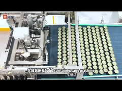 ওশেন ফ্যামিলি ক্যান টুন উৎপাদন লাইন জন্য পূর্ণ ক্যান লোডিং খাঁচা মেশিন