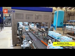 পেইইউ প্যাকেজিং প্যালেটাইজার সিরিজ গ্রাহক ভিডিও সংগ্রহ মে ২০২৫