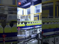 পেইয়ু প্যাকেজিং কেস প্যাকেজিং মেশিন গ্রাহক কেস সংগ্রহ মে 2025