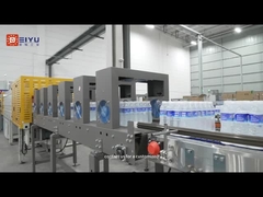 বোতলজাত জলের জন্য হিটshrink মোড়ক মেশিন – উচ্চ গতি, টেকসই এবং দক্ষ