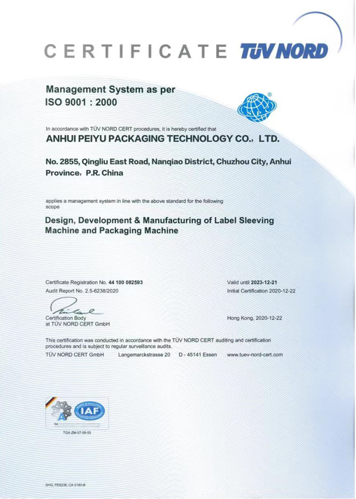 Bottle Palletizing Machine for 42,000 BPH Bottled water production line ...