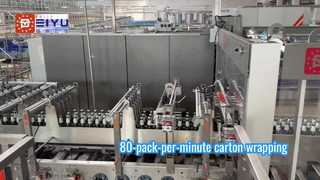 Mesin pembungkus karton berkapasitas 80 bungkus per menit telah digunakan di pabrik Tsingtao Brewery