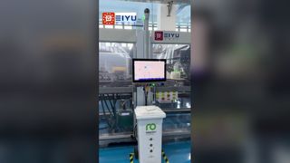 A newly installed carton packaging machine, capable of packaging 80 cartons per minute