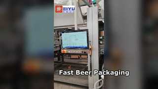  Peiyu high-speed carton packaging machines in various locations, and for their high praise