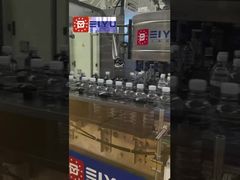 35,000 bottles per hour high-speed hot melt glue labeling machine