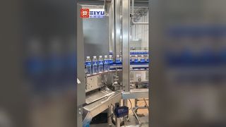 Label inspection machine used at a customer site in Zhangjiagang