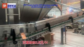 PET empty bottle labeling machine, 28,000 bottles per hour, hot melt adhesive labeling machine