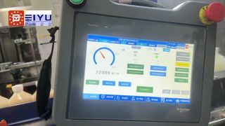 22.000 botol per jam mesin pelabelan berperekat otomatis untuk botol persegi panjang 1L