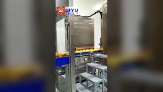 Sleeve labeling machine for Coca-Cola Minute Maid orange juice production line