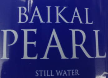 Russian still water customer