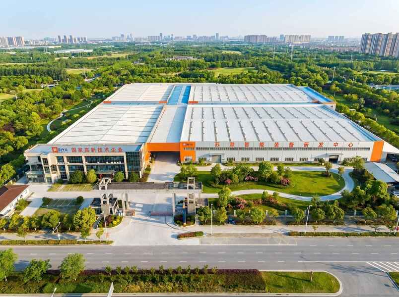 Shanghai Peiyu Packaging Technology Co.,Ltd.