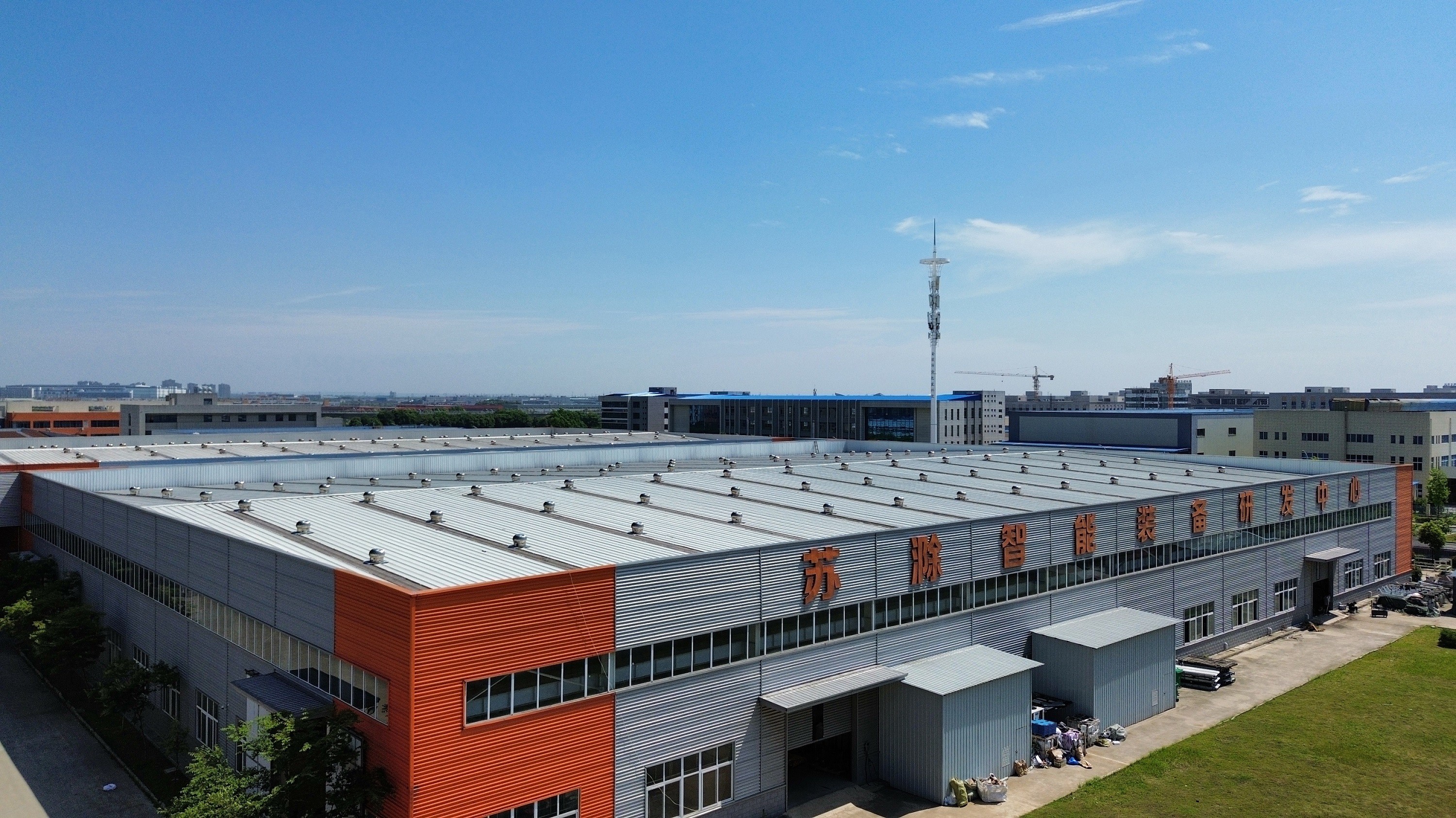 Shanghai Peiyu Packaging Technology Co.,Ltd.