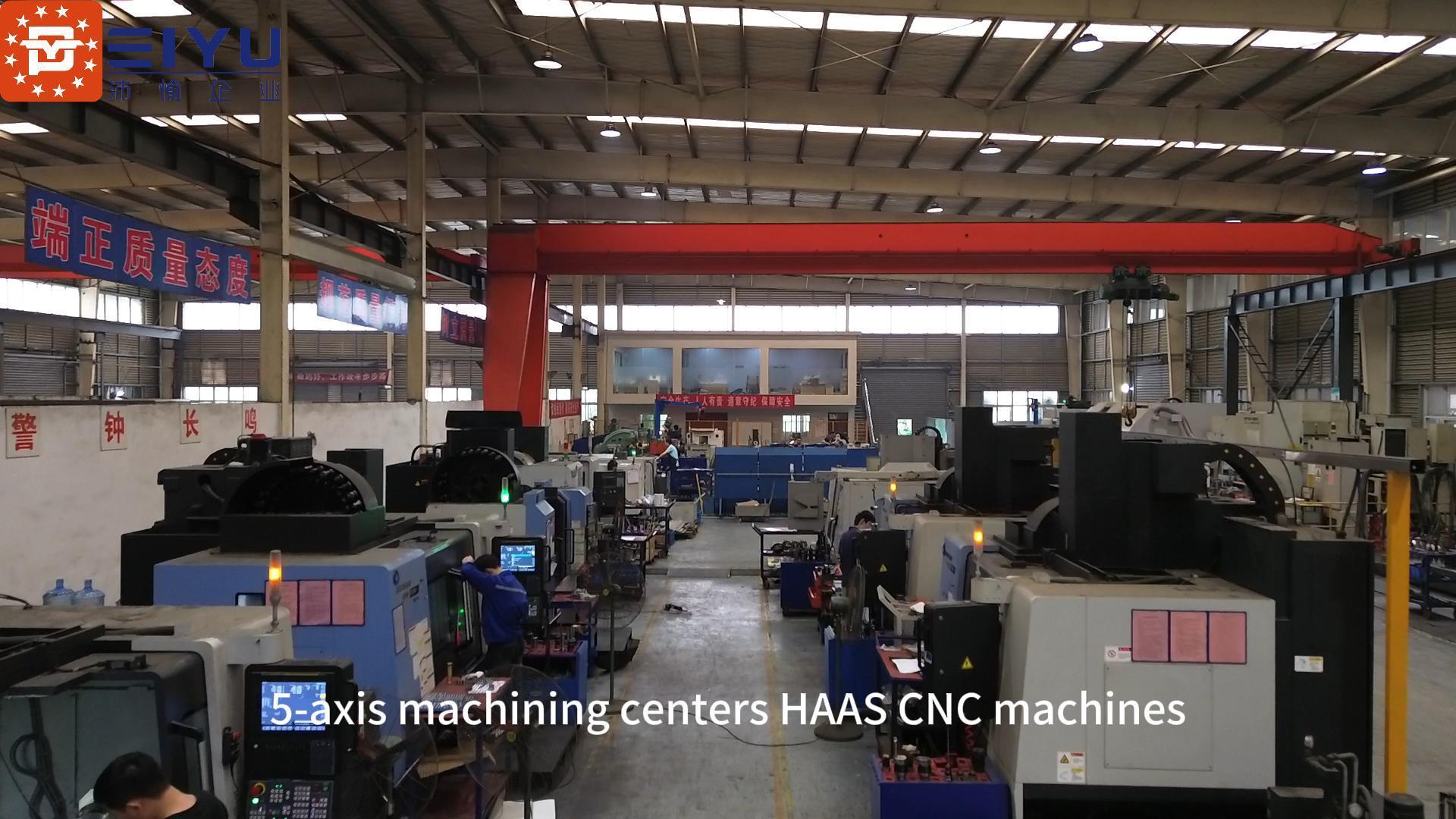 Shanghai Peiyu Packaging Technology Co.,Ltd.