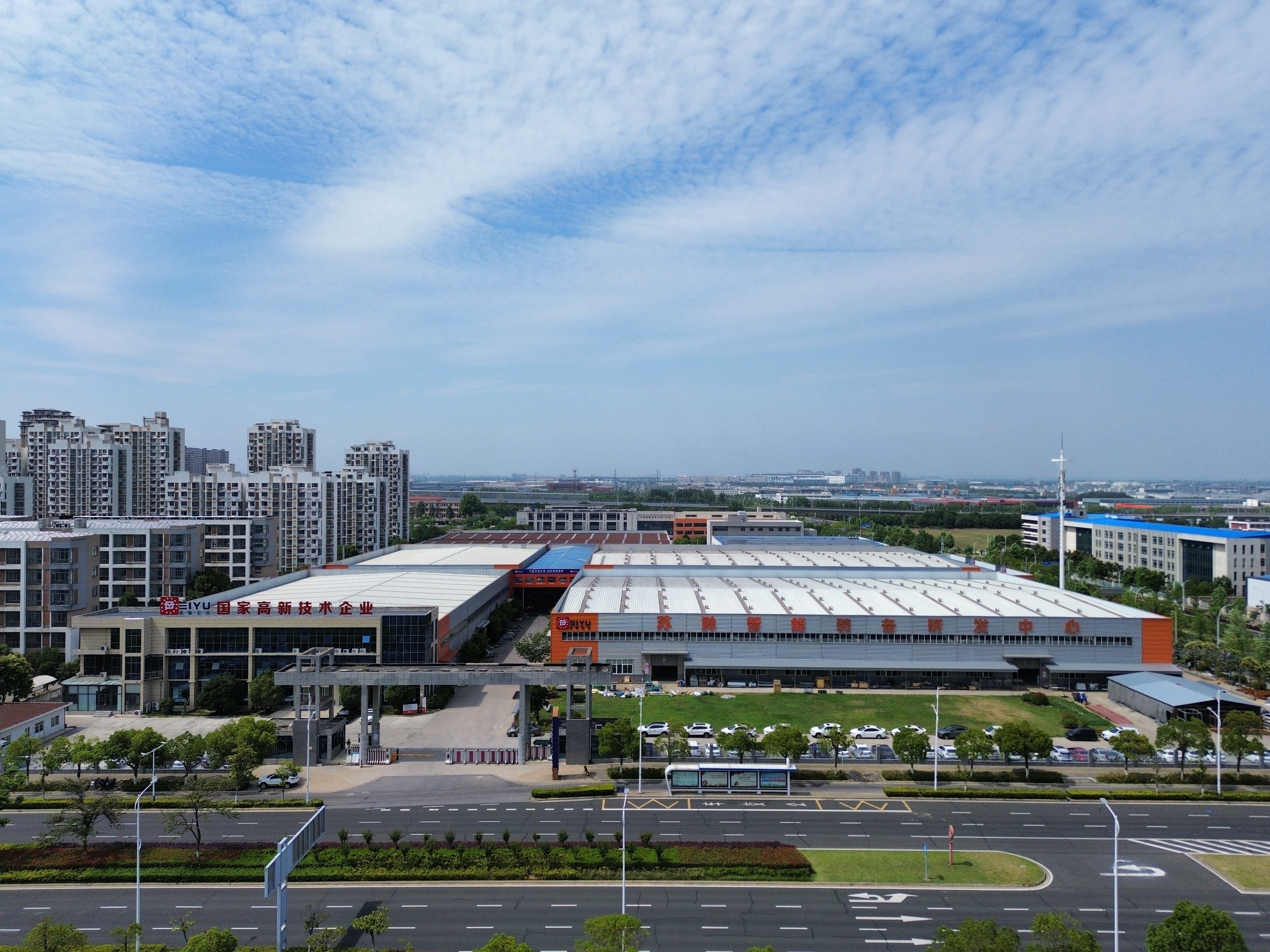 Shanghai Peiyu Packaging Technology Co.,Ltd.