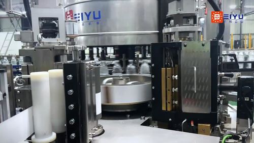 Quality Bottle Water Packaging Machine & Beverage Packaging Machine ...