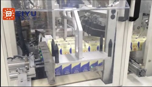 Quality Bottle Water Packaging Machine & Beverage Packaging Machine ...