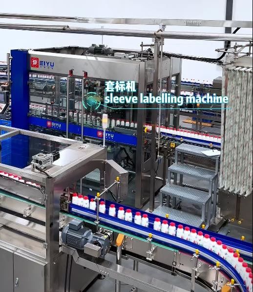 SPC-650 High-Speed Sleeve Labeling Machine | 24,000–60,000 BPH Sleeve Applicator for Beverage Bottles