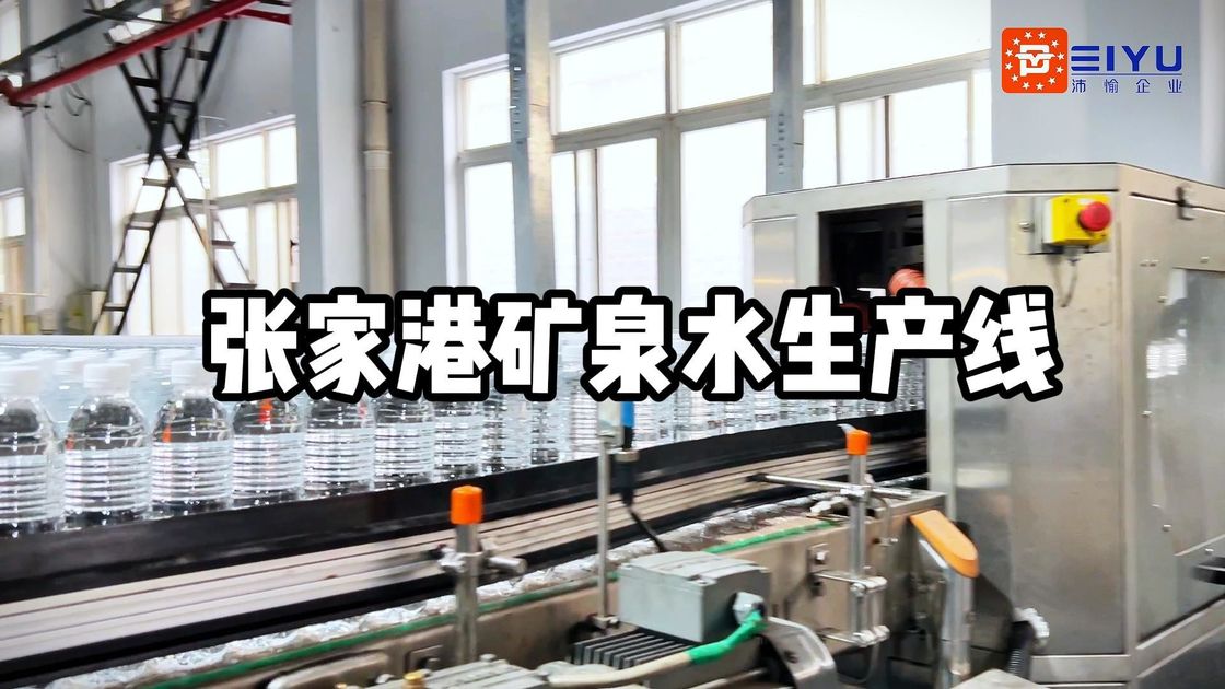 36000BPH Hot Glue Labeler Self Adhesive Labelling Machine For Bottled Water Production Line