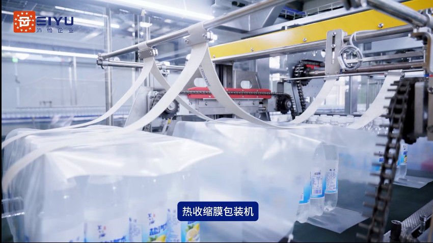 Carbonated Beverage Fruit Juice Bottle Packing Machine Filling Production Line 20000BPH 500ml